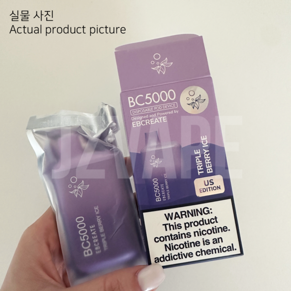 국내 5% 엘프바 BC5000 트리플 베리 아이스 | Korea 5% ElfBar BC5000 Triple Berry Ice