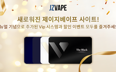 사이트 개편: 신상 제품 최대 할인!, VIP 할인, 쥴, 뷰즈, 해외액상, 일회용 제품 최대 80% 할인