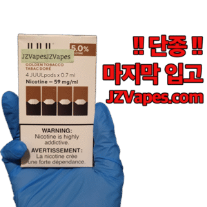 JUUL Pods Golden Tobacco 5% Pack of 4 | 쥴팟 골든 토바코 5% 정품 4개입 | Smooth Classic Tobacco Flavor | 진한 연초향 솔트 니코틴 | JZVapes 제이지베이프 공식 쥴 판매처