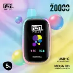 Flum Mello Bluebell 20K | 플럼 멜로 블루벨 20000퍼프 고농도 니코틴 일회용 전자담배 정품 구매