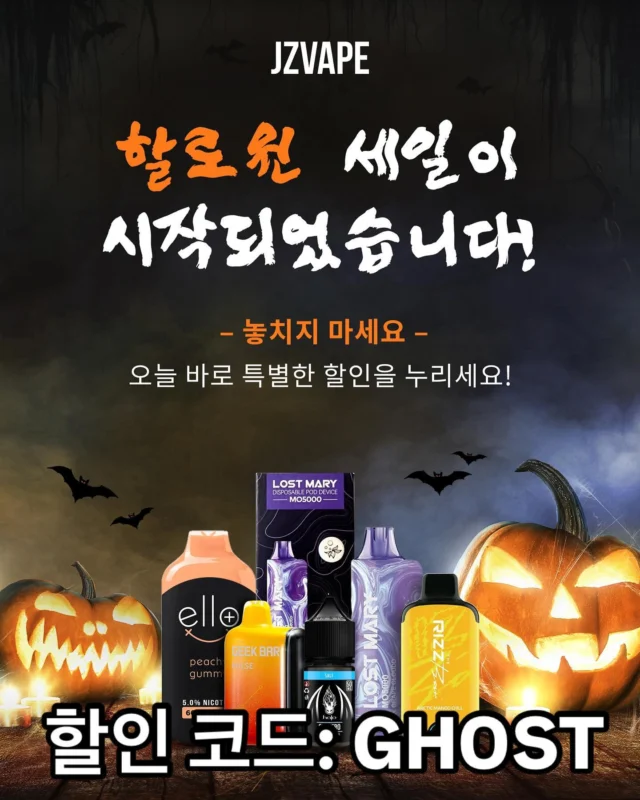 인스타그램 게시물 18248912593275132